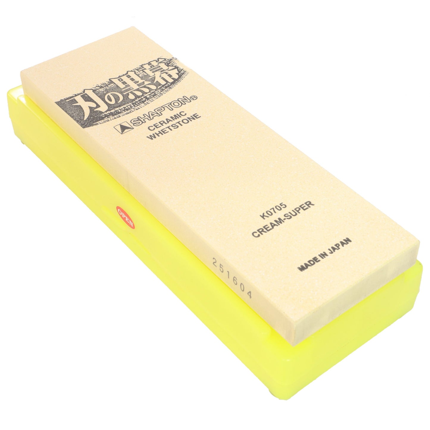 Shapton Pro Series Set 5000, 8000, 12000 image 3