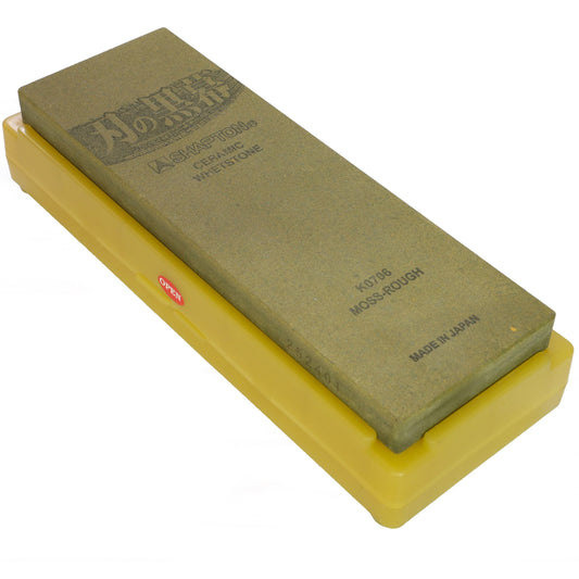 Shapton Pro 220 image 0