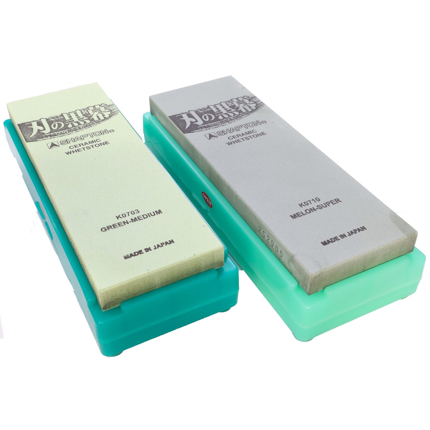 Shapton Pro Series Set 220 & 8000 image 0