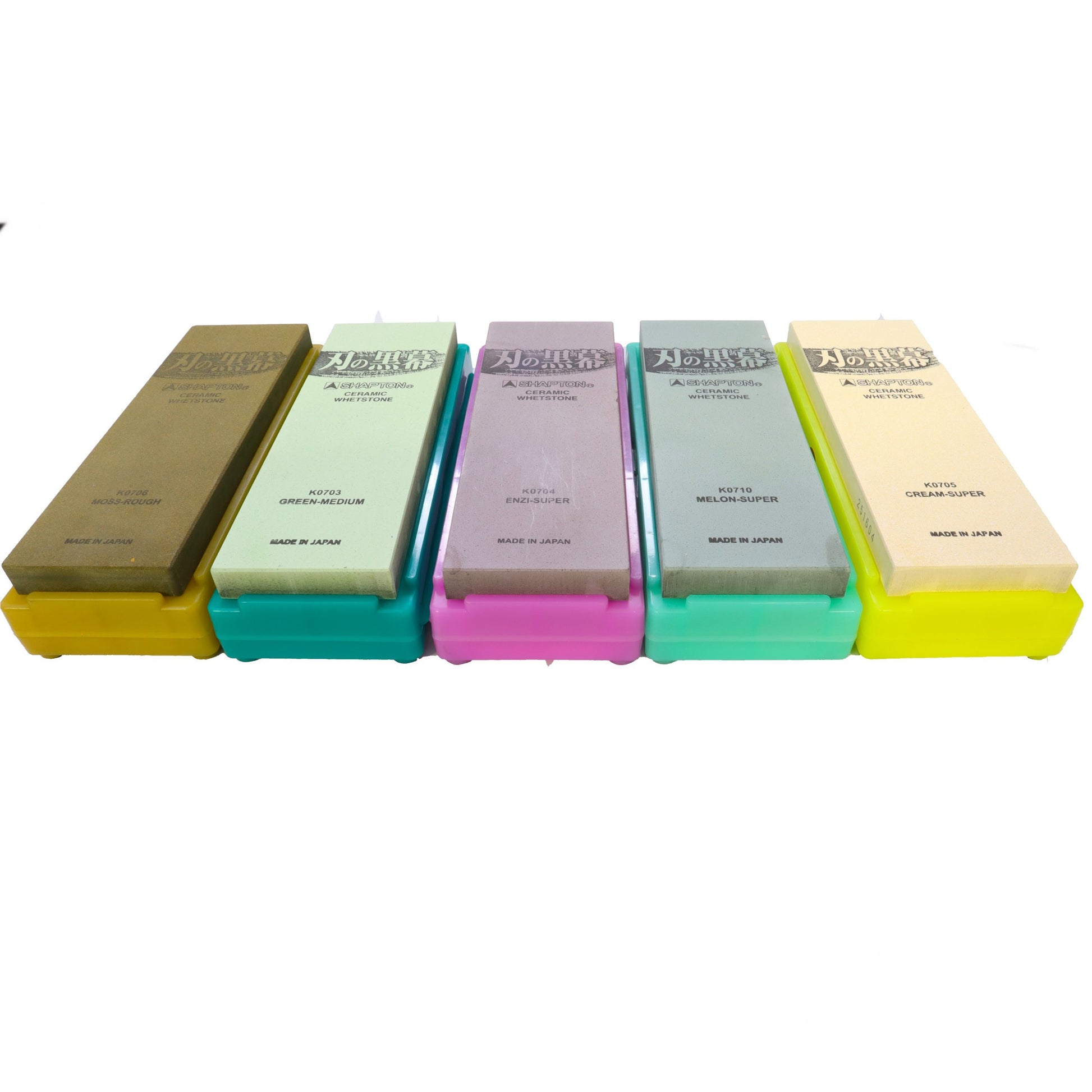 Shapton Pro Series Set 220, 1000, 5000, 8000 & 12000 image 0