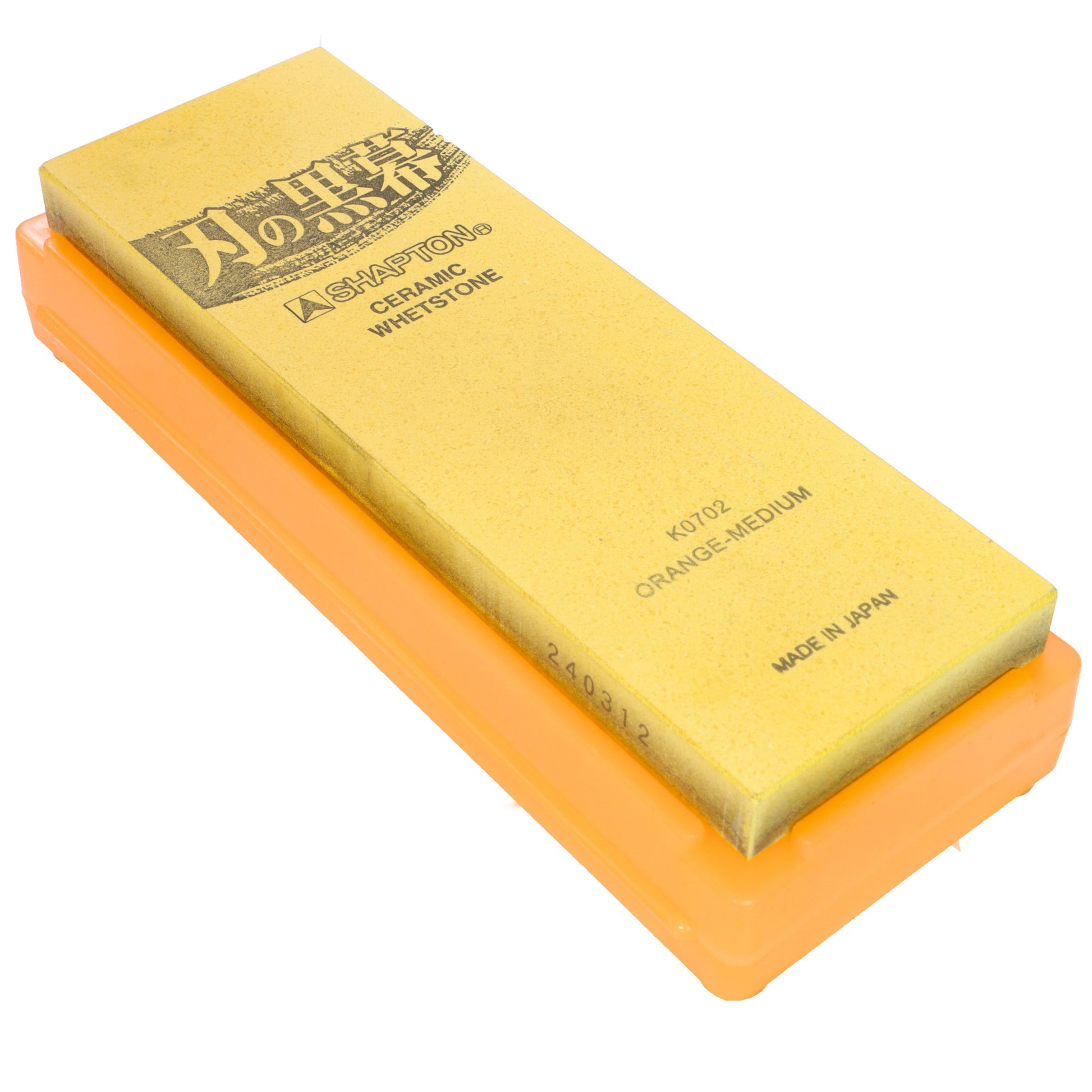 Shapton Pro 1000 image 0