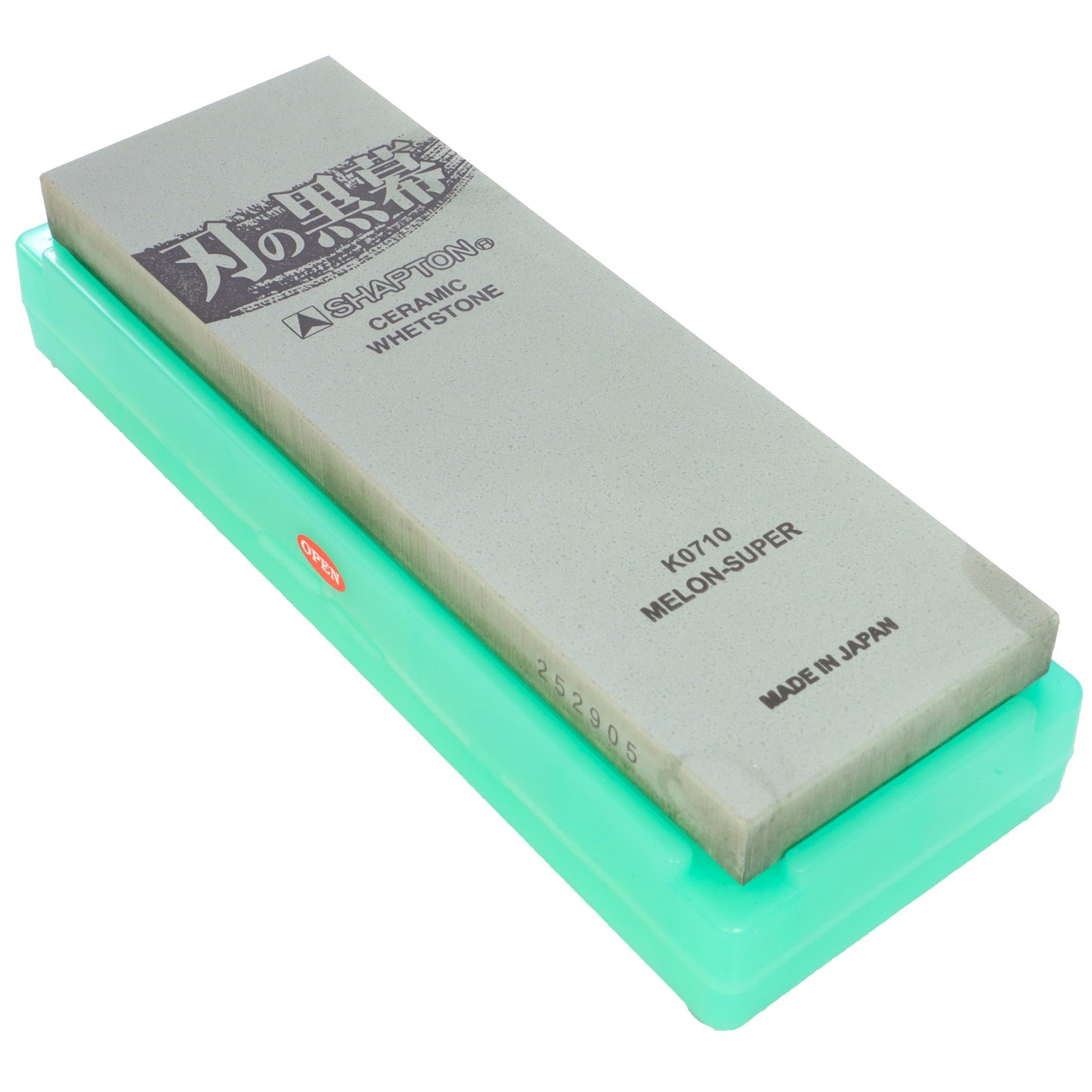 Shapton Pro Series Set 5000, 8000, 12000 image 2