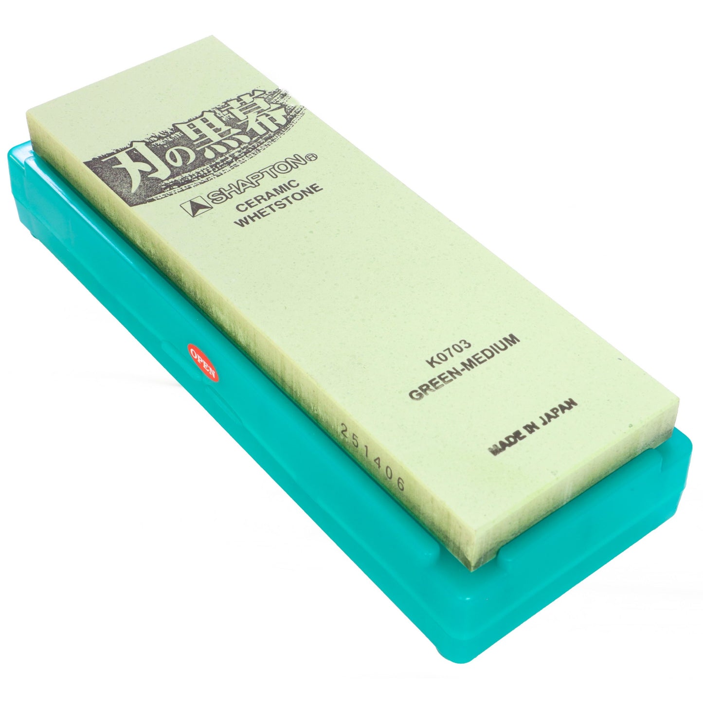 Shapton Pro 2000 image 0